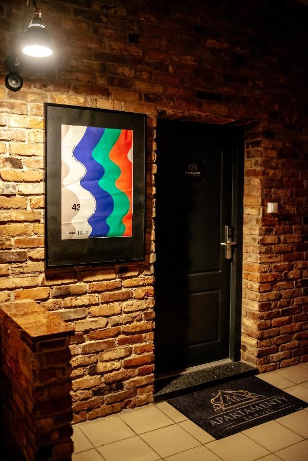 Apartamenty Kolegiacka Stare Miasto Zamosc Εξωτερικό φωτογραφία
